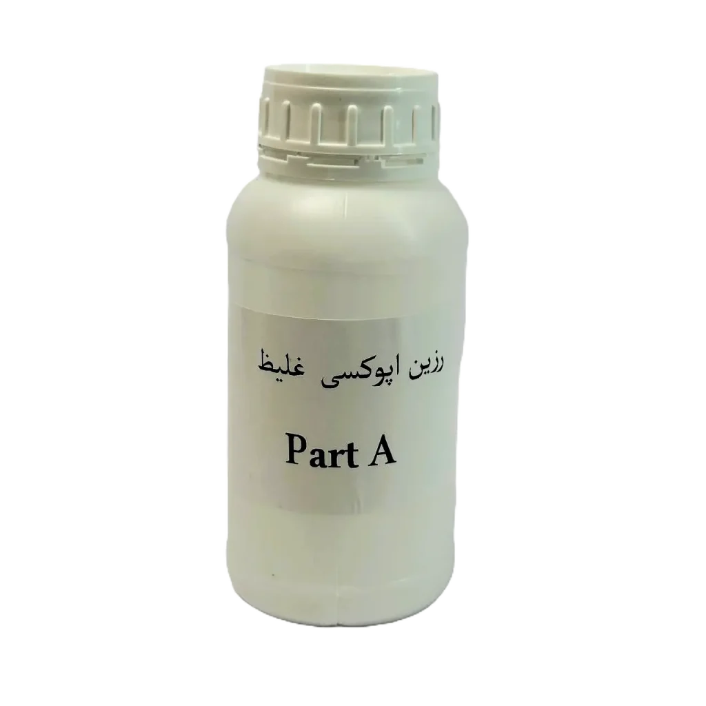 رزین اپوکسی کره ای غلیظ